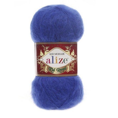 ALIZE Kid Royal 117 | Knitting yarn shop / dzijas veikals