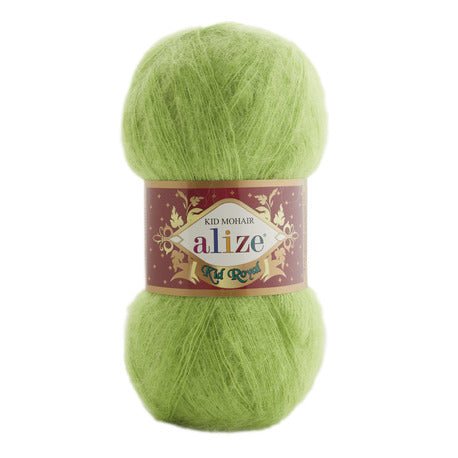 ALIZE Kid Royal 117 | Knitting yarn shop / dzijas veikals