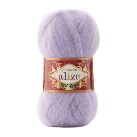 ALIZE Kid Royal 158 | Knitting yarn shop / dzijas veikals