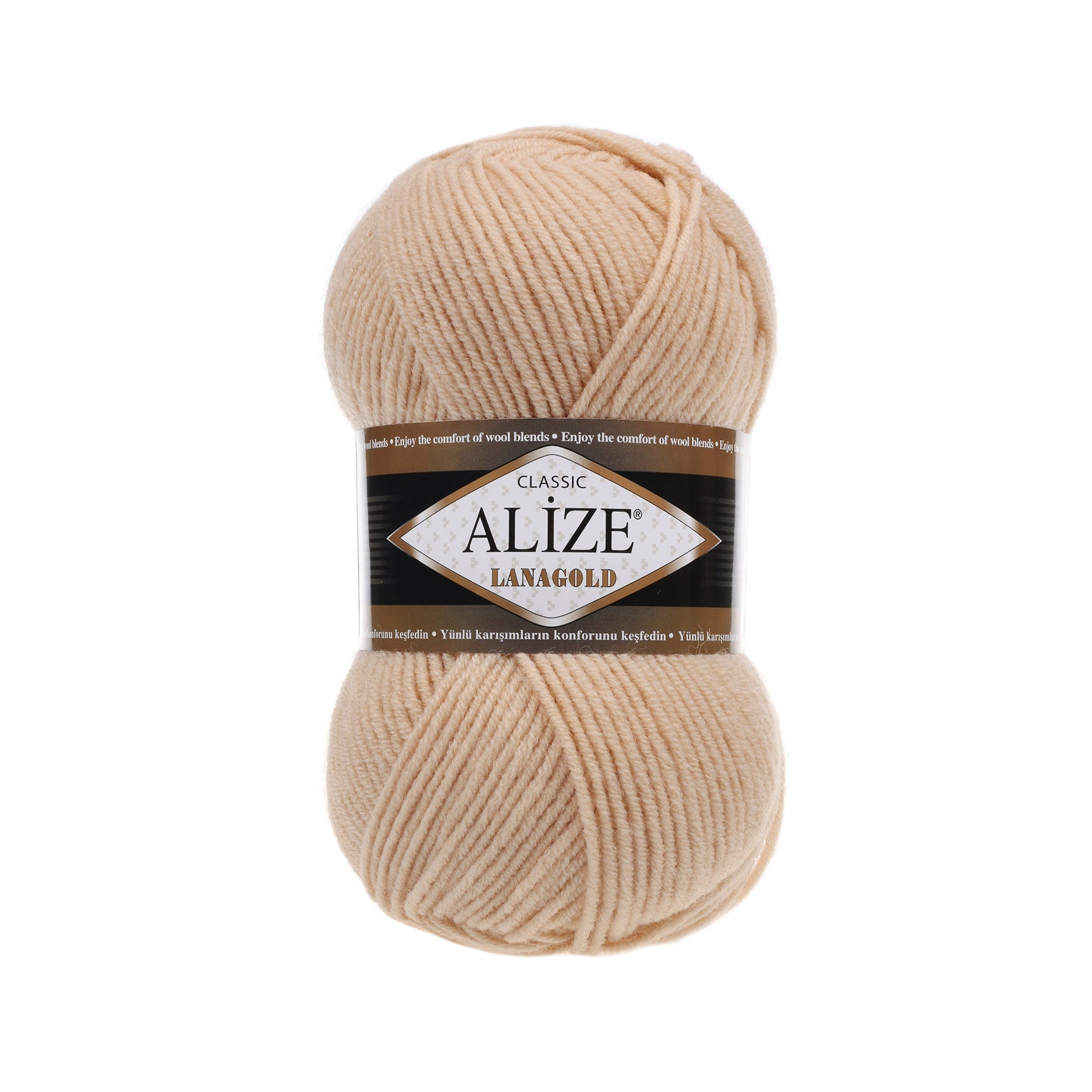ALIZE Lanagold 680 | Knitting yarn shop / dzijas veikals