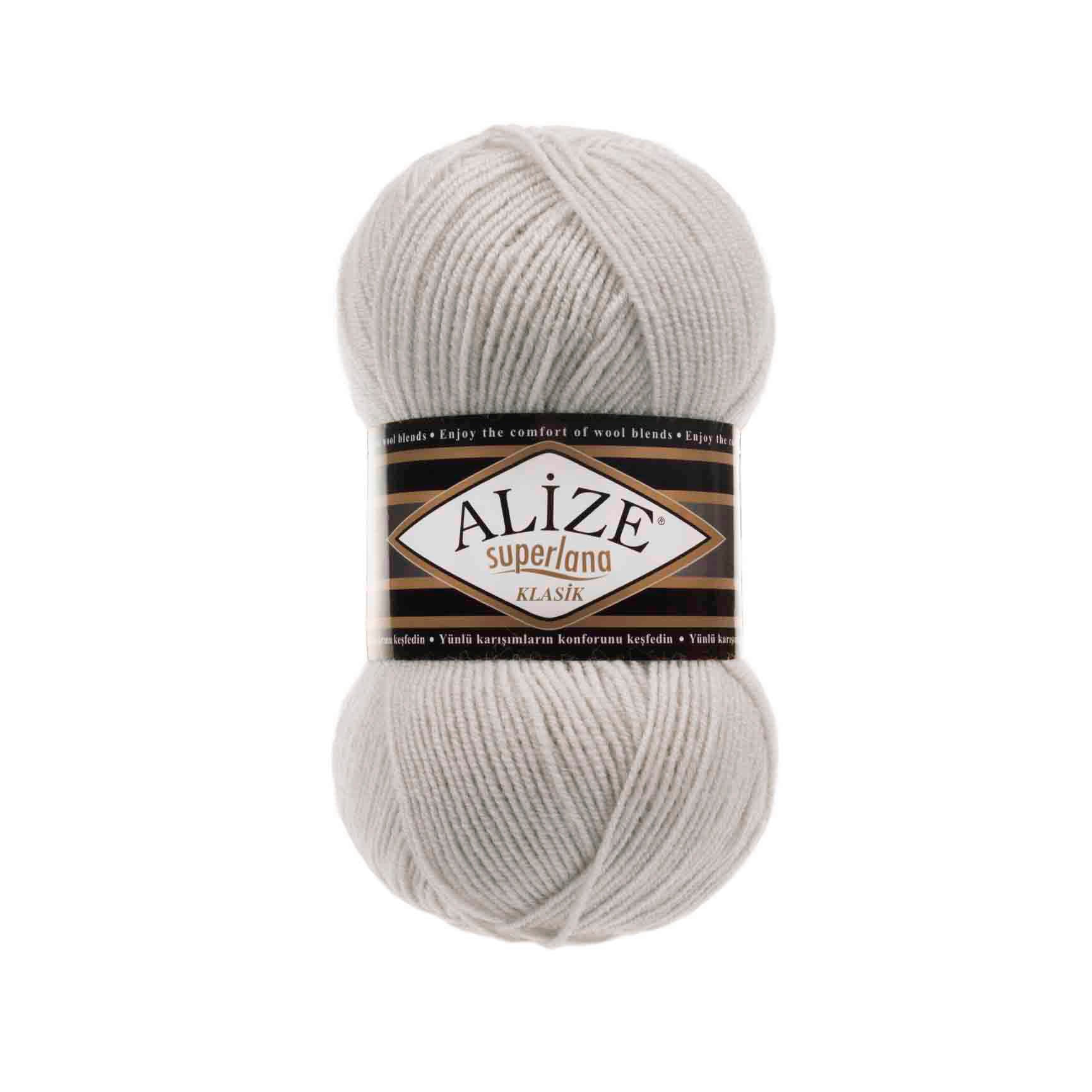 ALIZE Superlana Klasik 208 | Knitting yarn shop / dzijas veikals
