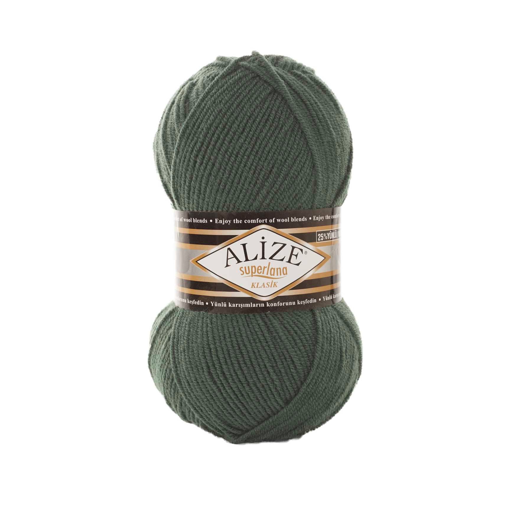 ALIZE Superlana Klasik 469 | Knitting yarn shop / dzijas veikals