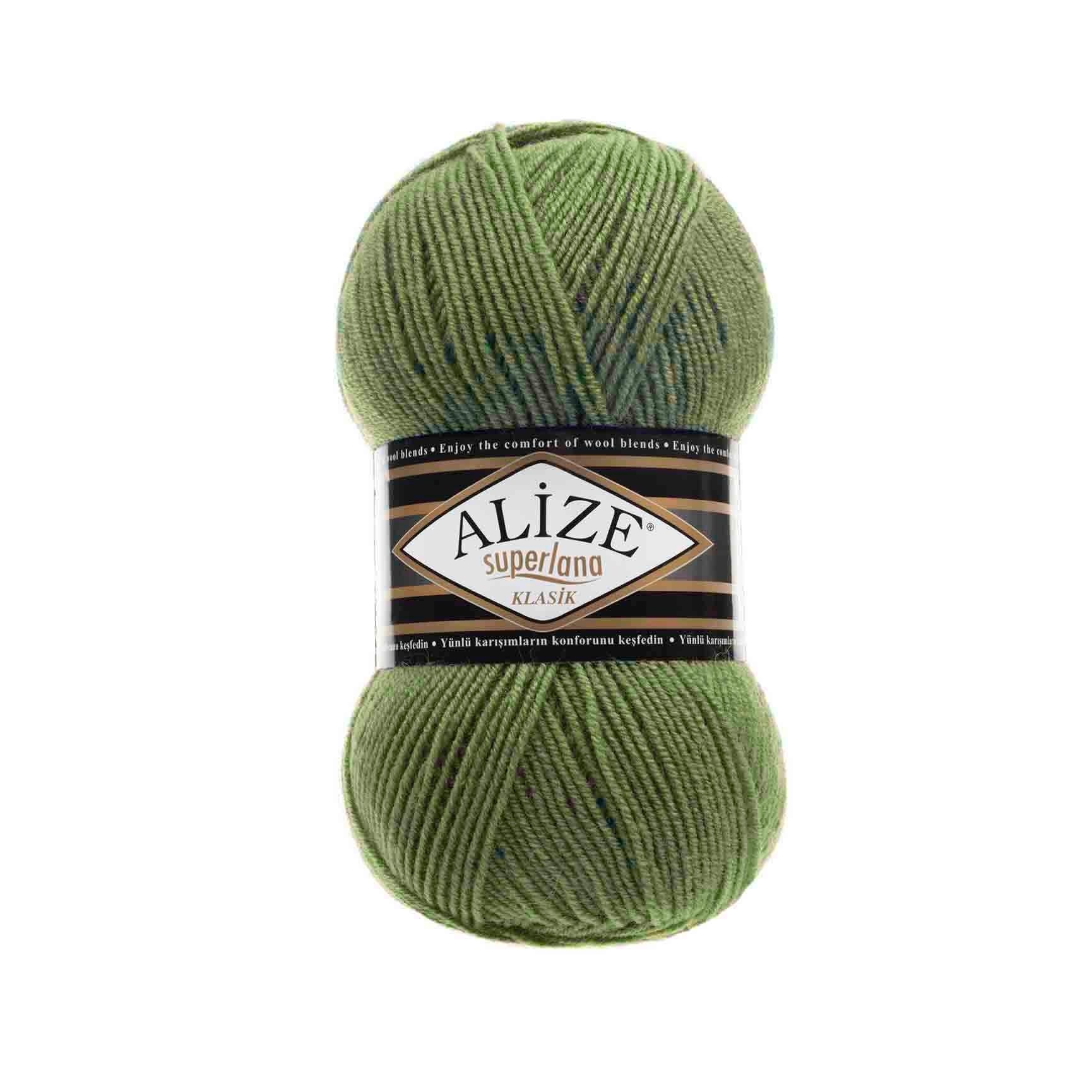 ALIZE Superlana Klasik 620 | Knitting yarn shop / dzijas veikals