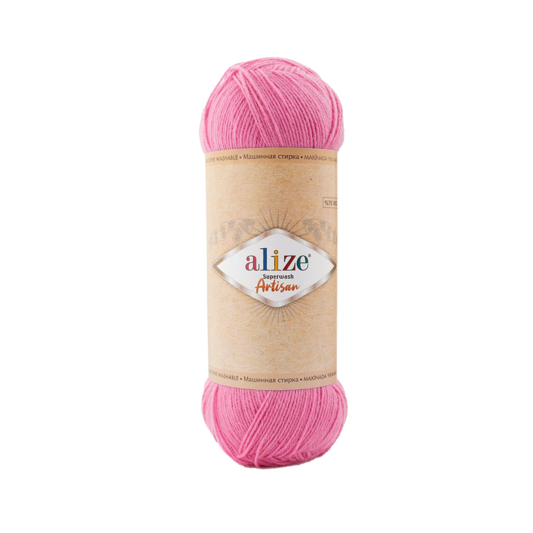 ALIZE Superwash Artisan 178 | Knitting yarn shop / dzijas veikals