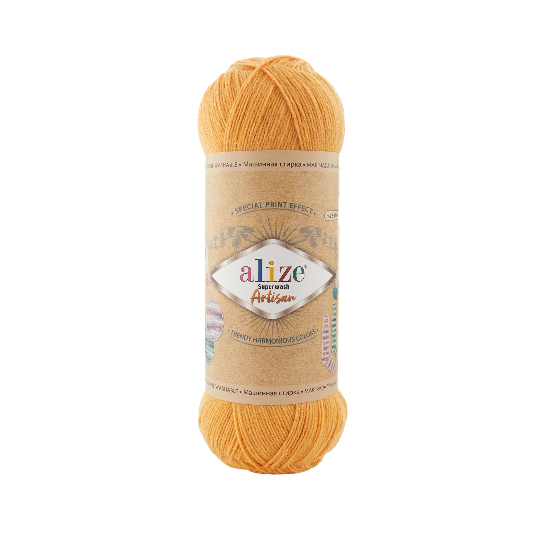 ALIZE Superwash Artisan 281 | Knitting yarn shop / dzijas veikals