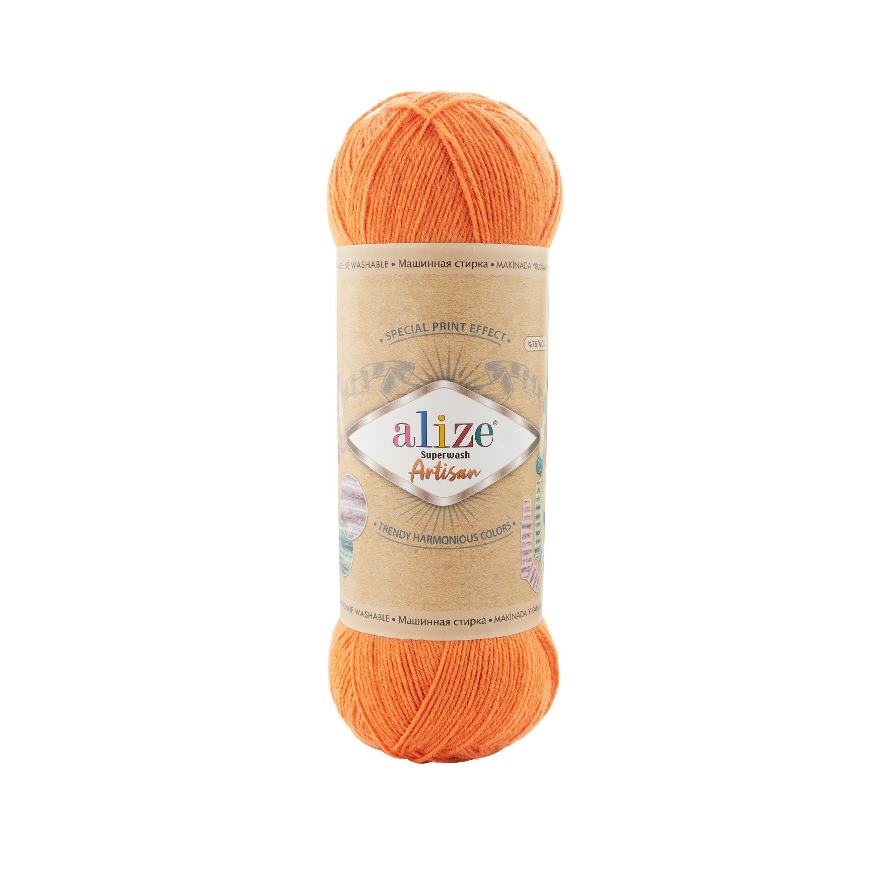 ALIZE Superwash Artisan 336 | Knitting yarn shop / dzijas veikals