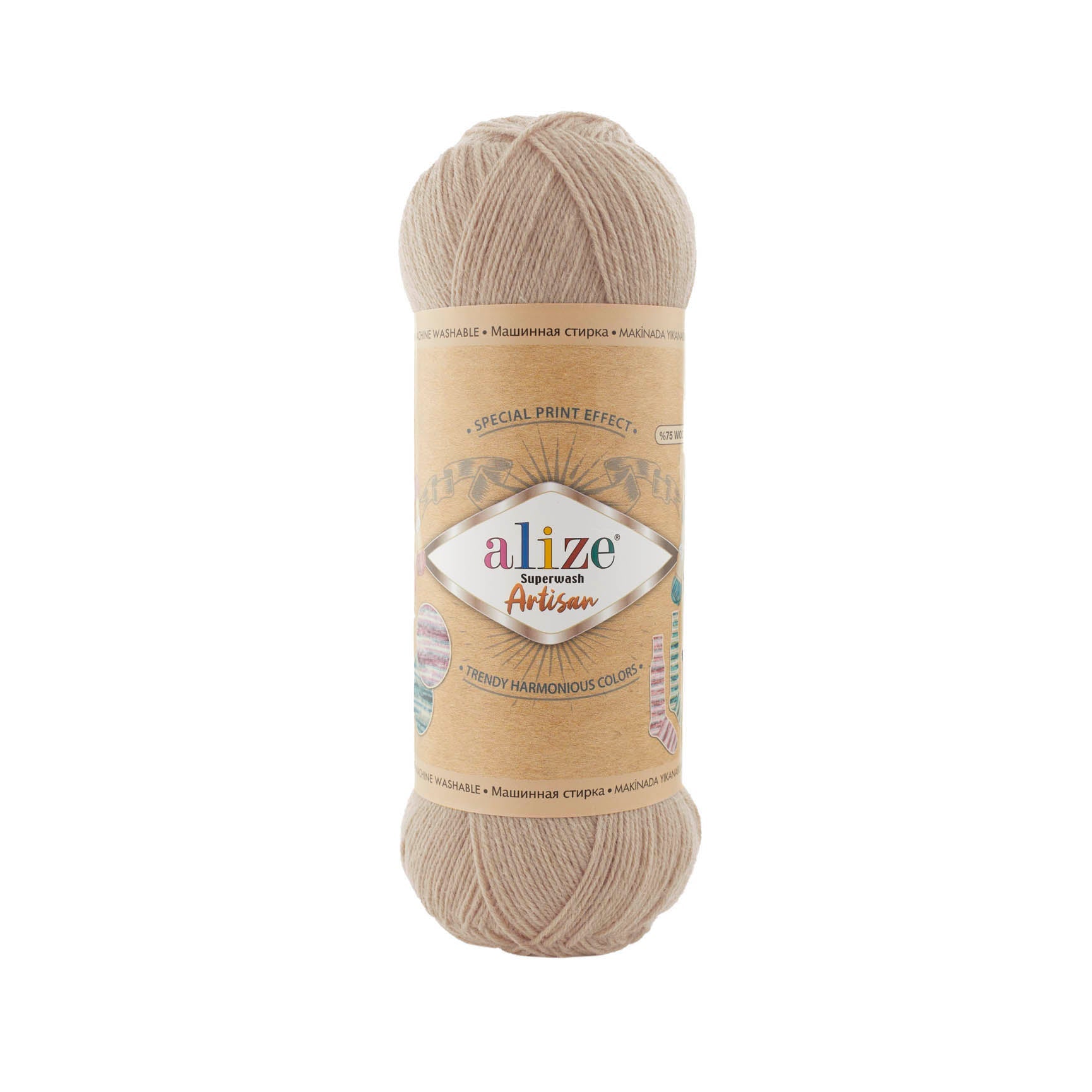 ALIZE Superwash Artisan 431 | Knitting yarn shop / dzijas veikals