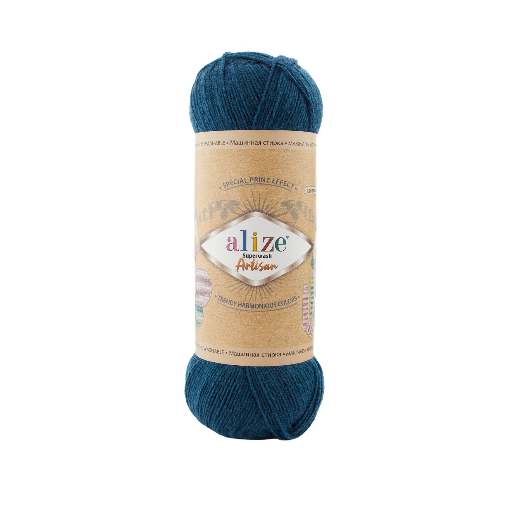 ALIZE Superwash Artisan 666 | Knitting yarn shop / dzijas veikals