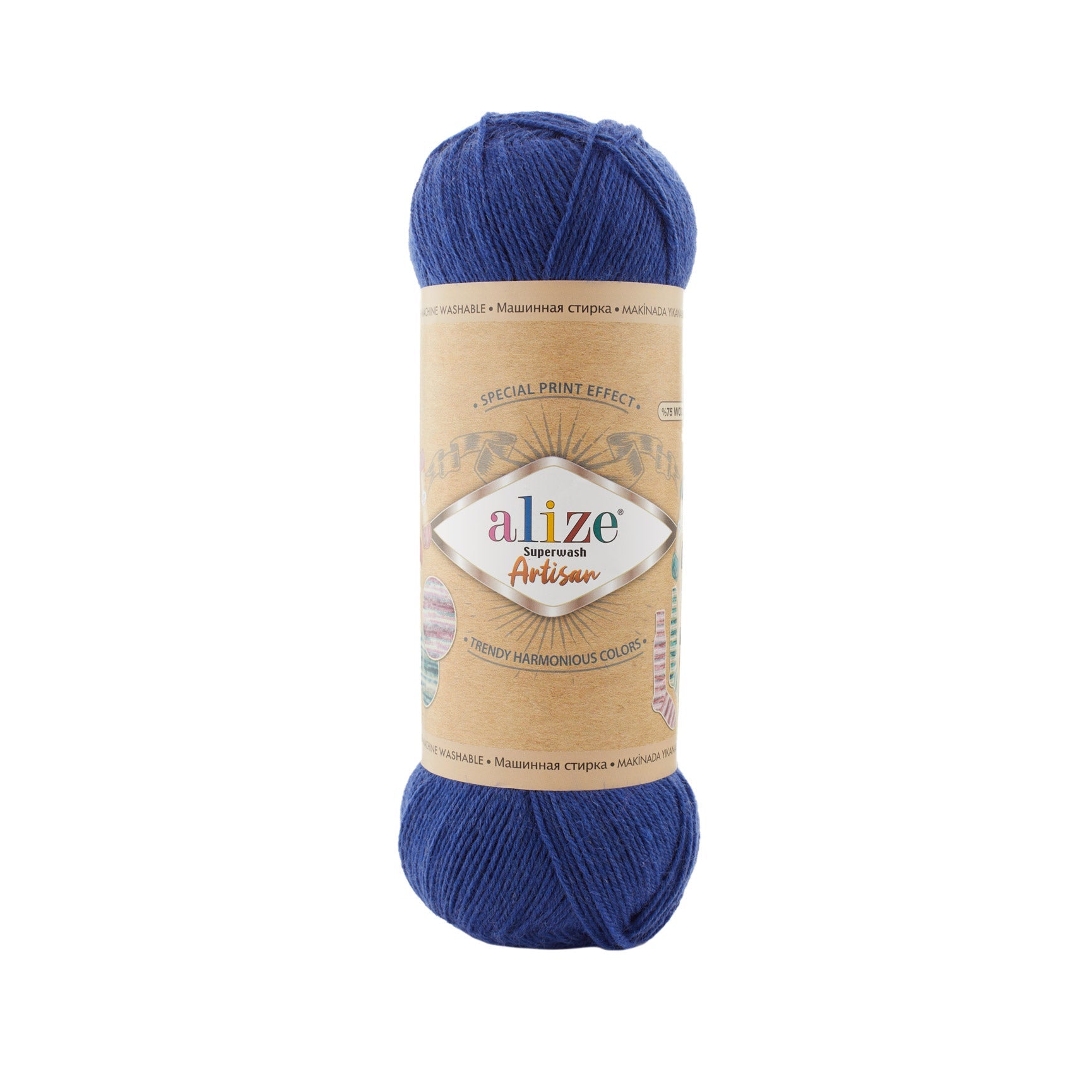 ALIZE Superwash Artisan 797 | Knitting yarn shop / dzijas veikals