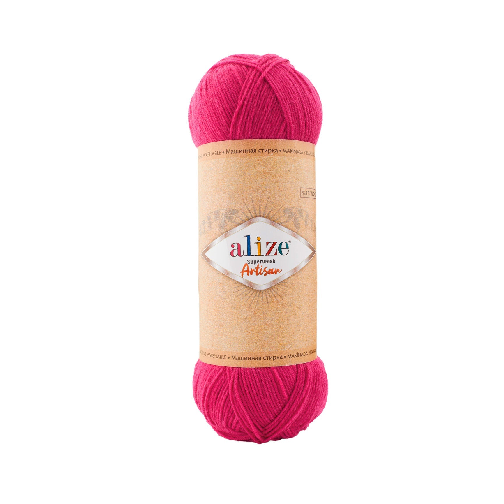 ALIZE Superwash Artisan 798 | Knitting yarn shop / dzijas veikals