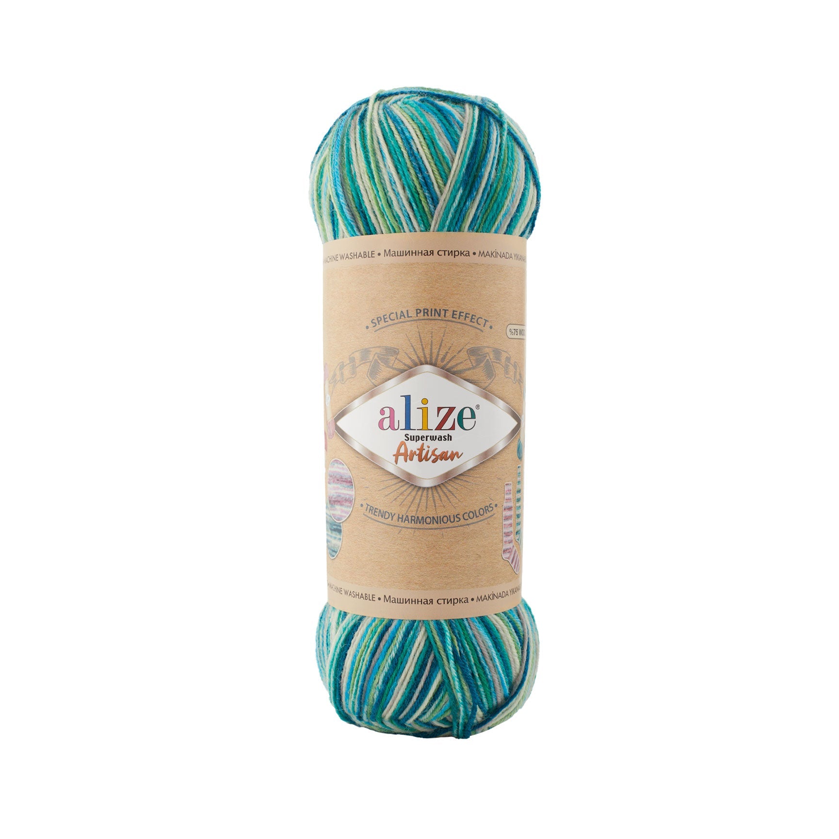 ALIZE Superwash Artisan 9001 | Knitting yarn shop / dzijas veikals