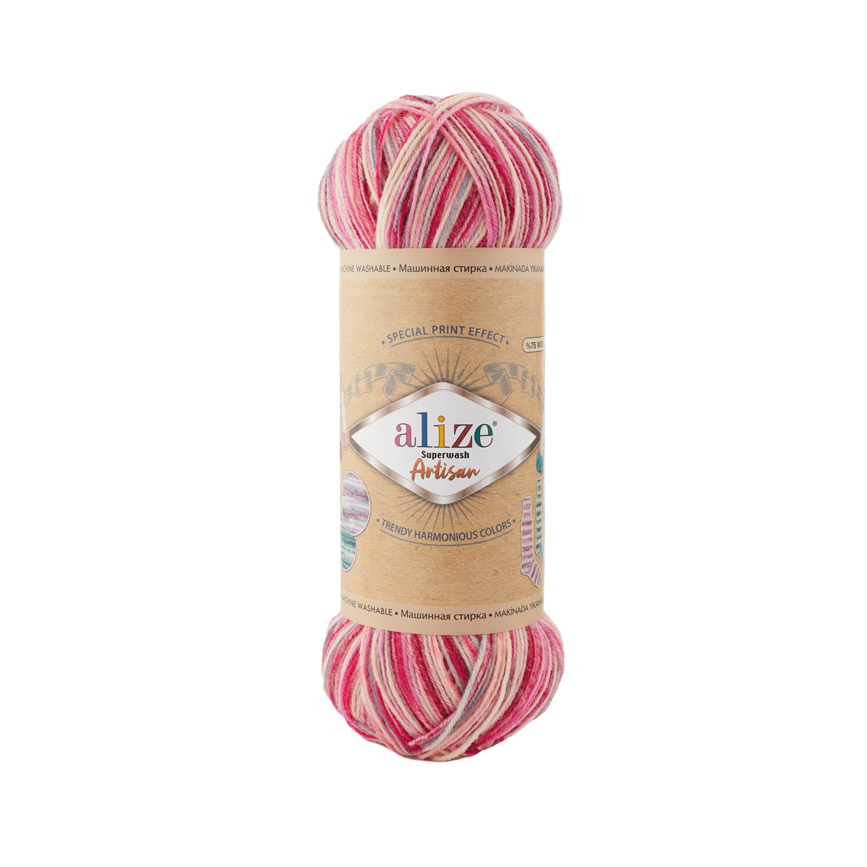 ALIZE Superwash Artisan 9002 | Knitting yarn shop / dzijas veikals