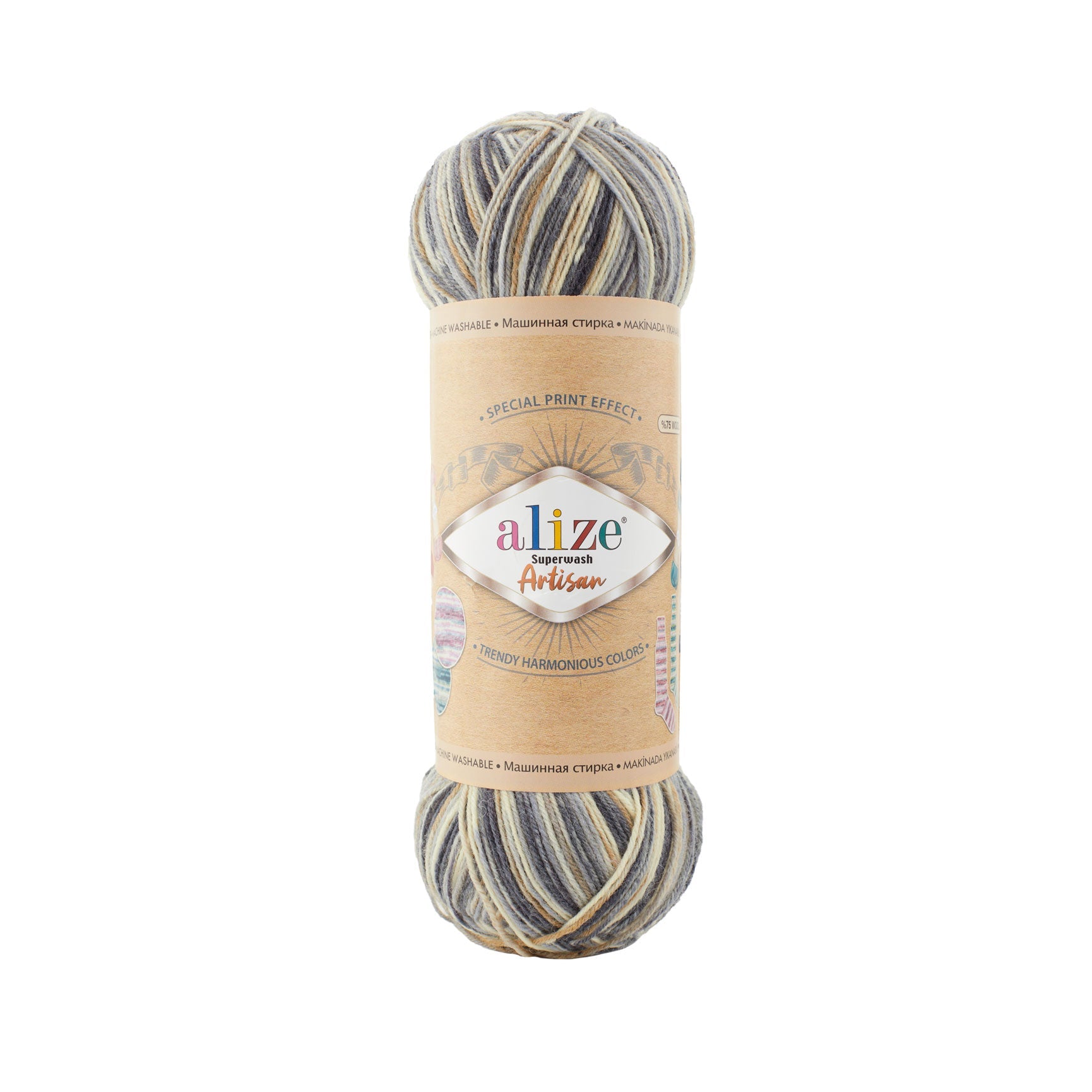 ALIZE Superwash Artisan 9005 | Knitting yarn shop / dzijas veikals