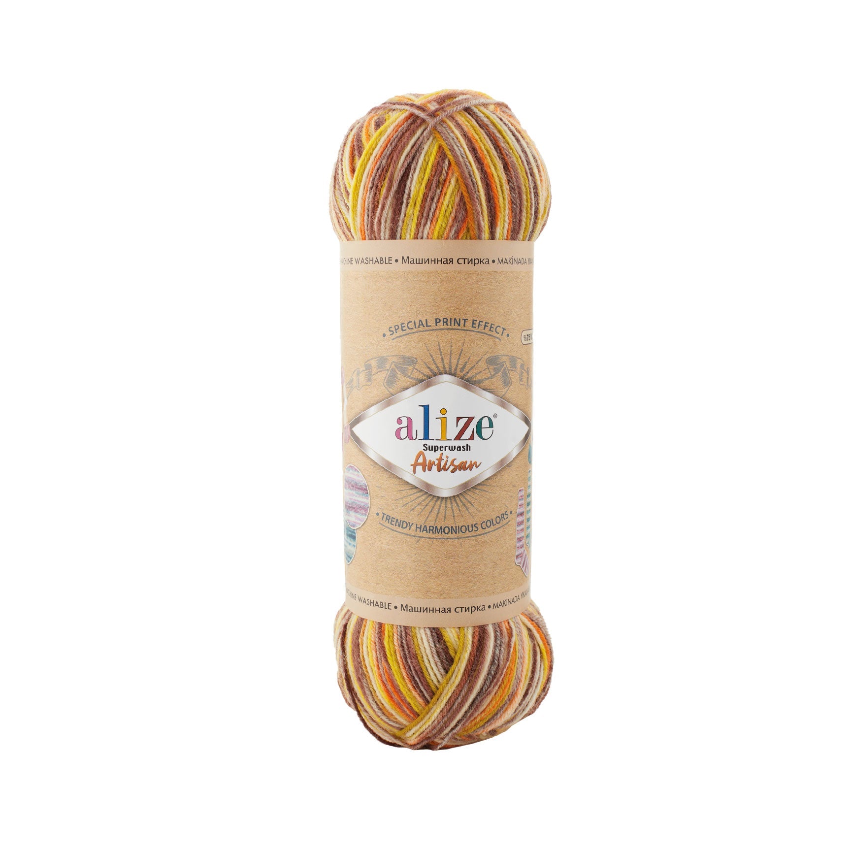 ALIZE Superwash Artisan 9006 | Knitting yarn shop / dzijas veikals