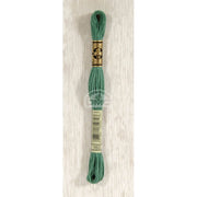 DMC Stranded cotton - 0081 | Knitting yarn shop / dzijas veikals