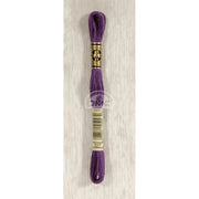 DMC Stranded cotton - 0113 | Knitting yarn shop / dzijas veikals