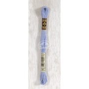 DMC Stranded cotton - 0119 | Knitting yarn shop / dzijas veikals