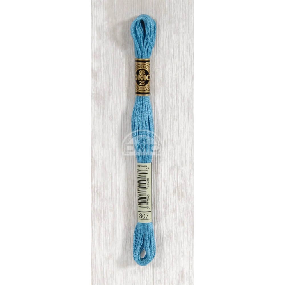 DMC Stranded cotton - 0261 | Knitting yarn shop / dzijas veikals