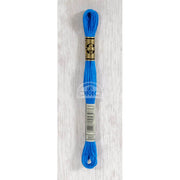 DMC Stranded cotton - 0362 | Knitting yarn shop / dzijas veikals