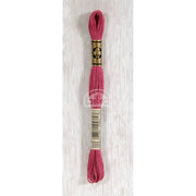 DMC Stranded cotton - 0394 | Knitting yarn shop / dzijas veikals