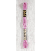 DMC Stranded cotton - 0401 | Knitting yarn shop / dzijas veikals