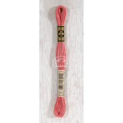 DMC Stranded cotton - 0410 | Knitting yarn shop / dzijas veikals