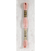 DMC Stranded cotton - 0440 | Knitting yarn shop / dzijas veikals