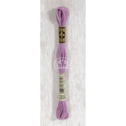 DMC Stranded cotton - 0481 | Knitting yarn shop / dzijas veikals