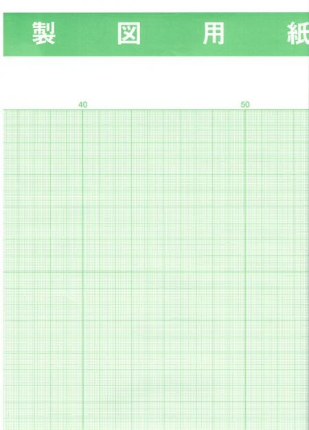 ITO Drafting Paper - Strick - Schnittmusterpapier, 700 x 1000 mm | Knitting yarn shop / dzijas veikals