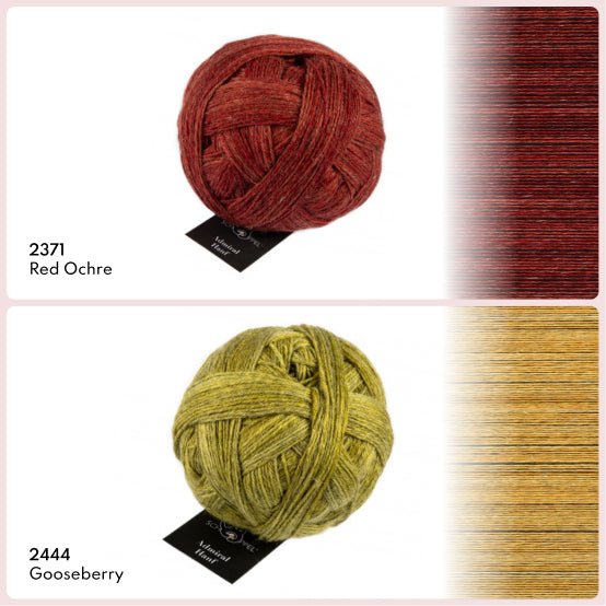 SCHOPPEL Admiral Hanf Yarn 2371_ Red Ochre | Knitting yarn shop / dzijas veikals