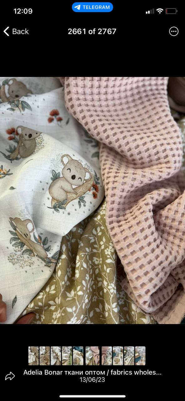 Vaffle fabric, 100% cotton, per meter old rose | Knitting yarn shop / dzijas veikals