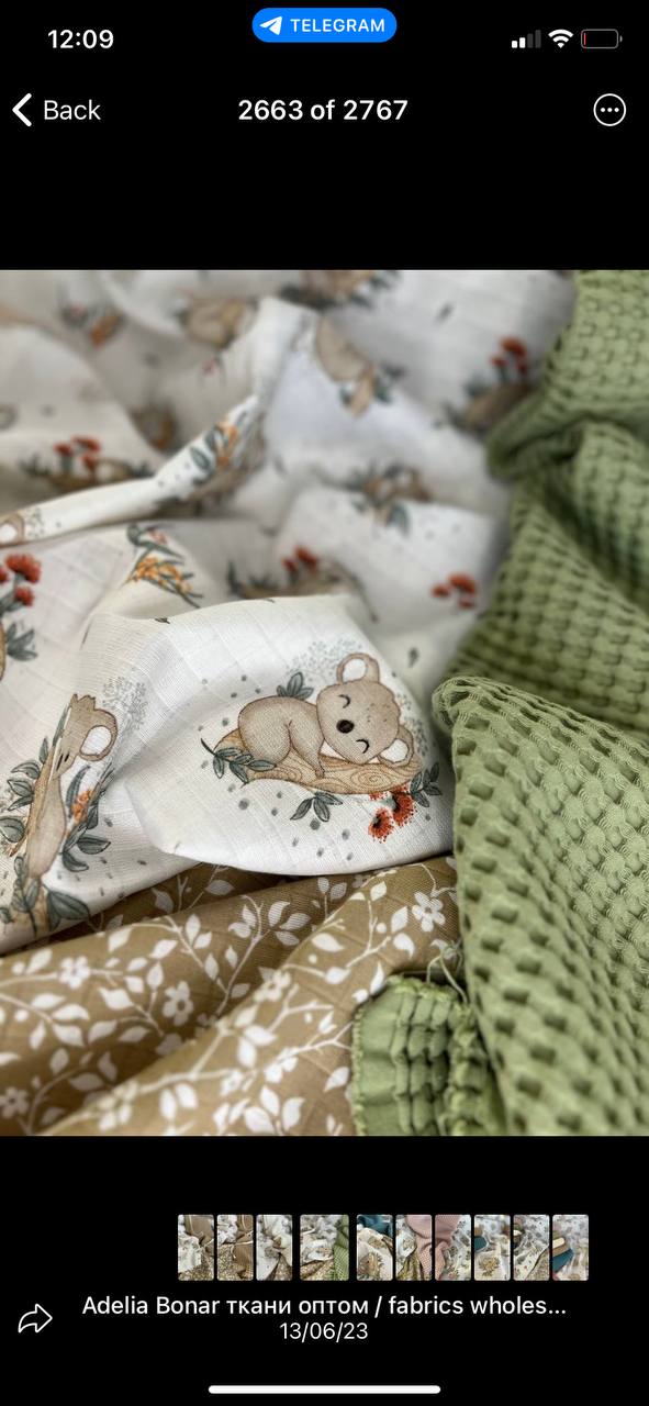 Vaffle fabric, 100% cotton, per meter old rose | Knitting yarn shop / dzijas veikals